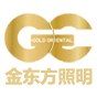 深圳網(wǎng)站建設-解決方案案例